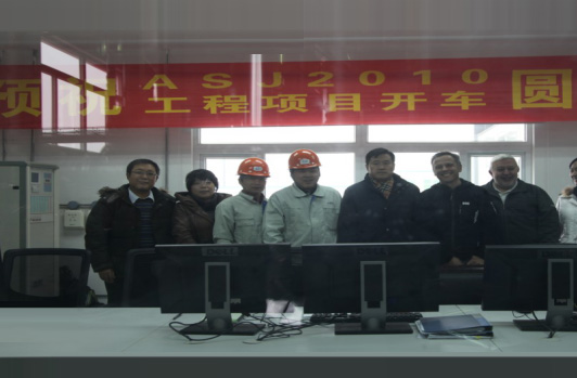 公司上市募投项目年产5万吨节能环保型粉末涂料专用聚酯树脂项目顺利投产。 