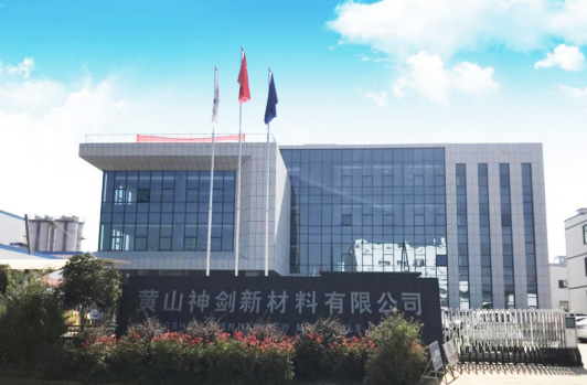 投资设立成都九洲国际官网新资料有限公司