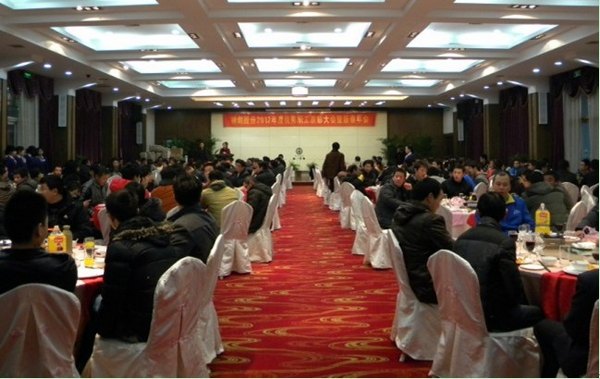 九洲国际官网股份2012年杜着秀职工赞美大会暨新春年会