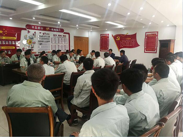 公司进杏装不忘初心、服膺使命，大力加强非公企业党建工作”主题 党课专题教育活动