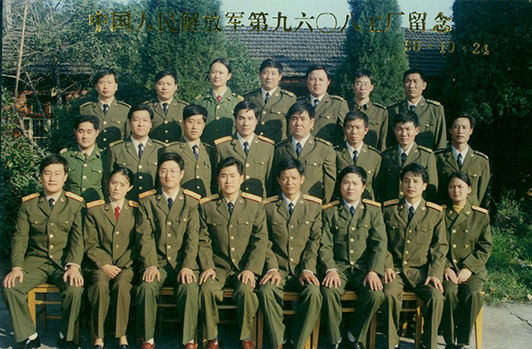 成立安徽神；び邢拊鹑喂。为响应中共中央、国务院、中央军委的号召，治理团队烧毁当局安设，怀揣实业报国的思想，公司军转民。